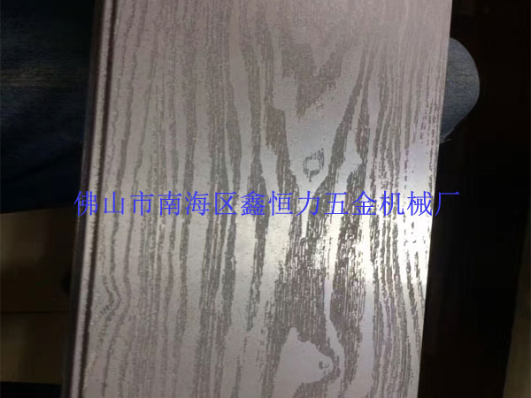 铝型材蚀刻机打样成功！